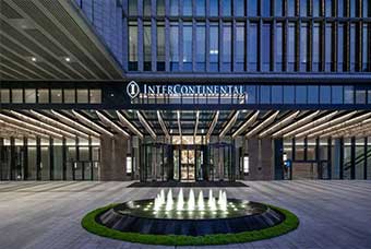 自贡洲际国际酒店